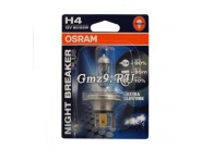 Автолампа H4 (60/55)  NIGHT BREAKER PLUS (блистер) 12V OSRAM